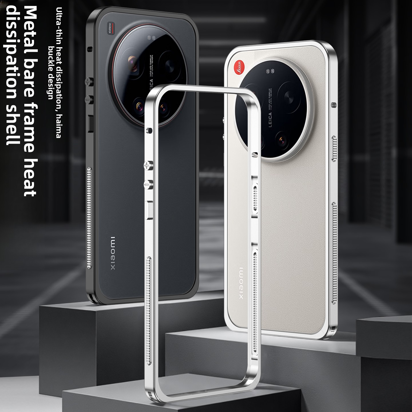 Photography Kit Xiaomi 17 Ultra - Für Xiaomi 17 Ultra Leica Edition