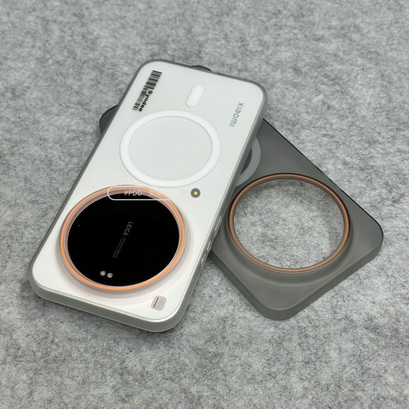 Photography Kit Xiaomi 17 Ultra - Für Xiaomi Mi 17 Ultra Leica