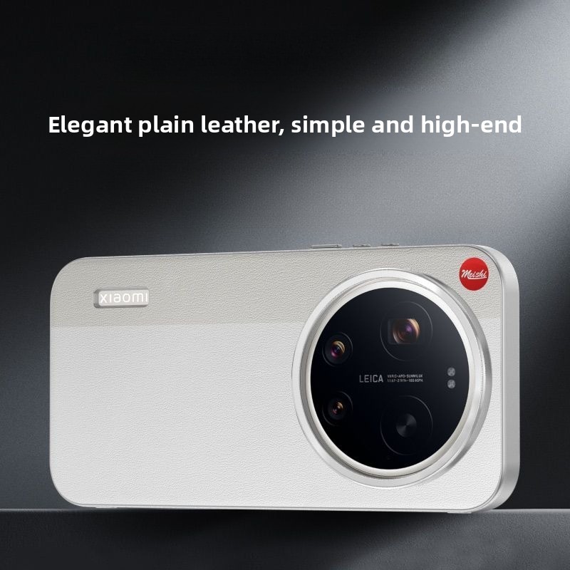 Photography Kit Xiaomi 17 Ultra - Für Xiaomi 17 Ultra Hülle Stilvolle