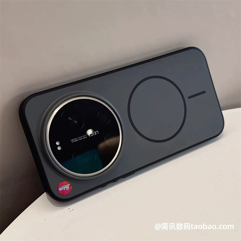 Photography Kit Xiaomi 17 Ultra - Hülle für Xiaomi 17 Ultra, magnetische