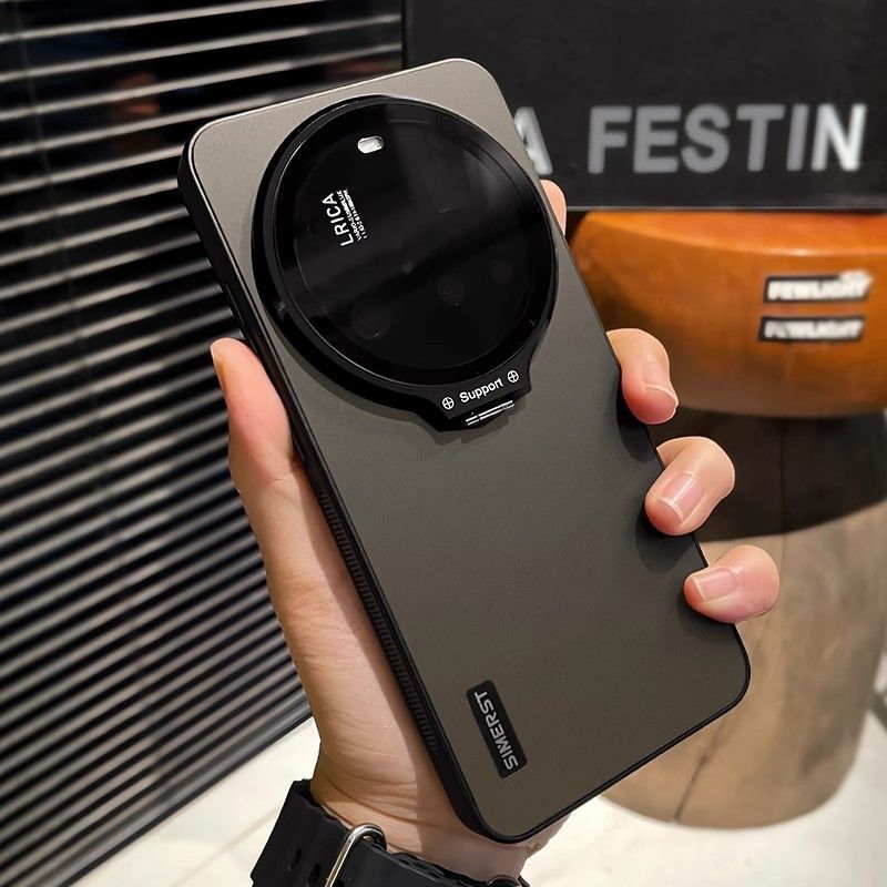 Fall Für Xiaomi 17 Ultra Integ – Photography Kit Xiaomi 17 Ultra Bewertung und Preis