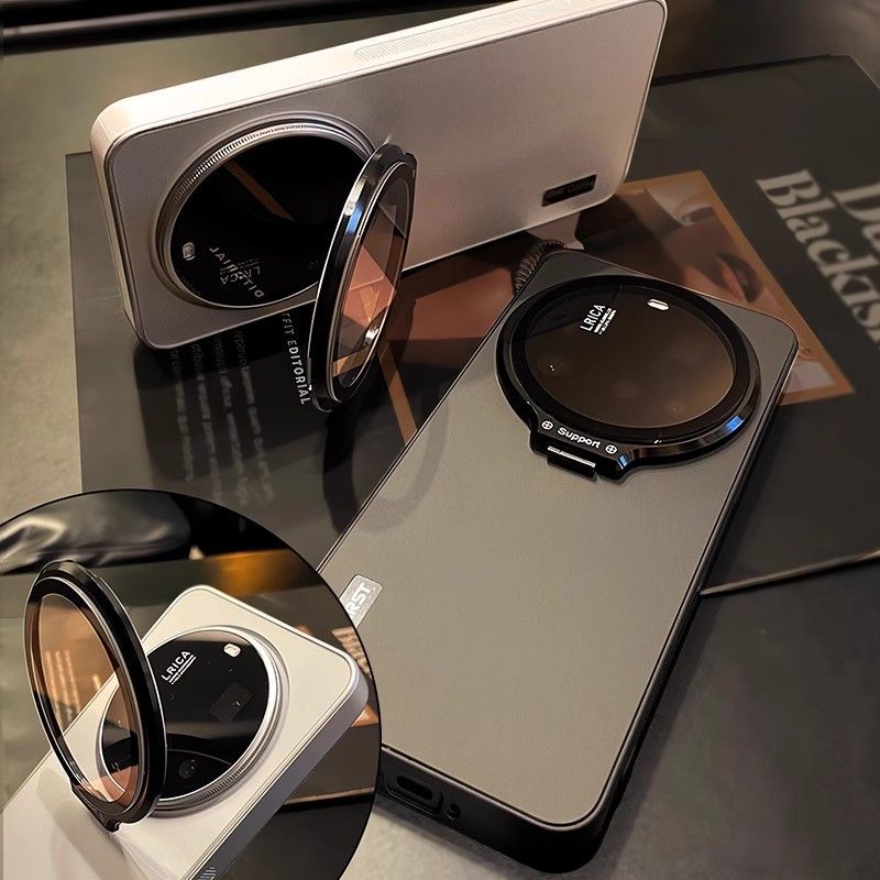 Fall Für Xiaomi 17 Ultra Integ – Photography Kit Xiaomi 17 Ultra Bewertung und Preis
