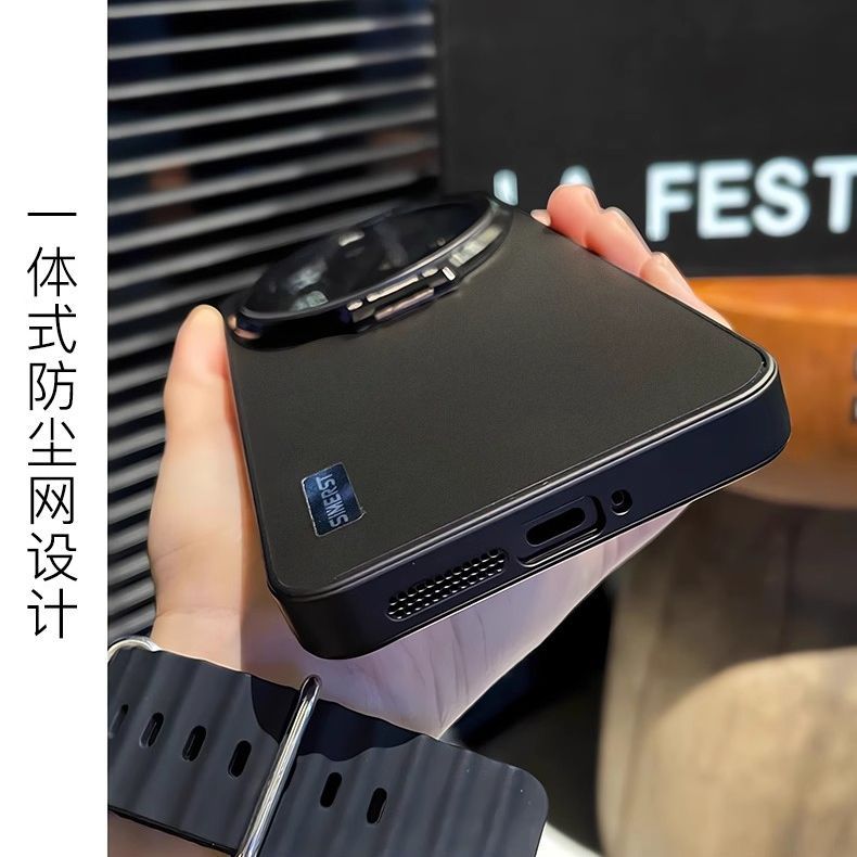 Fall Für Xiaomi 17 Ultra Integ – Photography Kit Xiaomi 17 Ultra Bewertung und Preis