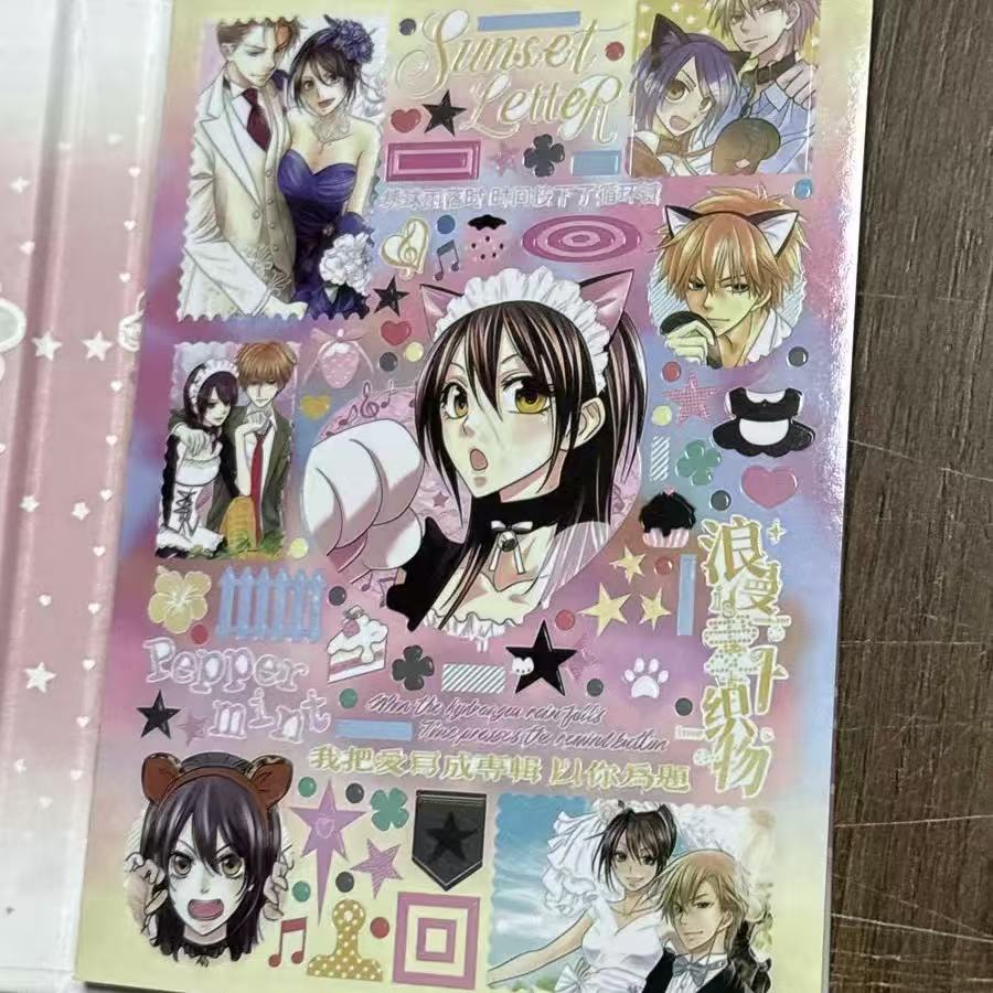 Japanisches Magazin-Stickerbuc – Photography Magazine Bewertung und Preis