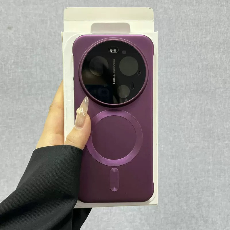 Für Xiaomi Mi 17 Ultra Hülle N – Photography Kit Xiaomi 17 Ultra Bewertung und Preis