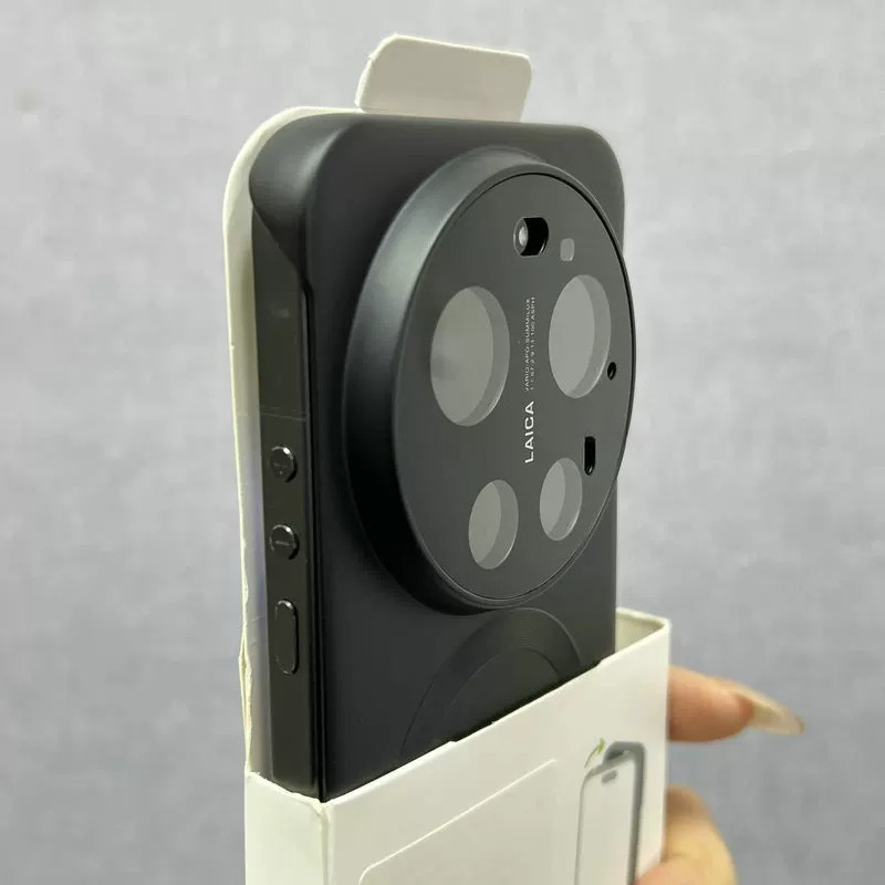 Für Xiaomi Mi 17 Ultra Hülle N – Photography Kit Xiaomi 17 Ultra Bewertung und Preis