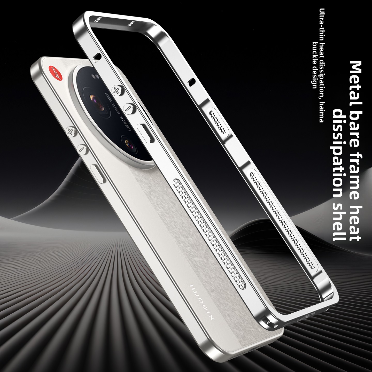 Für Xiaomi 17 Ultra Leica Edit – Photography Kit Xiaomi 17 Ultra Bewertung und Preis