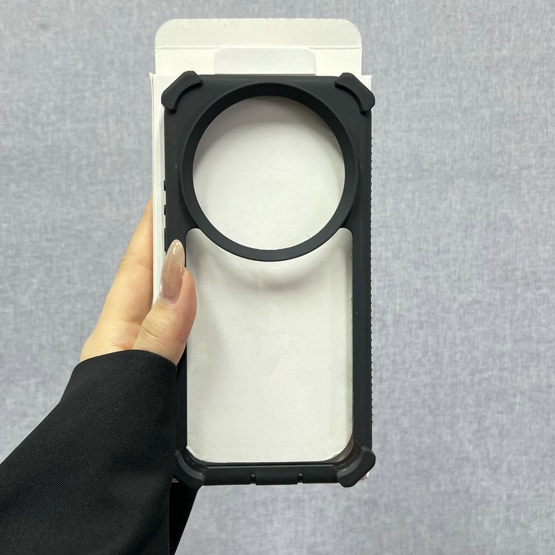 Für Xiaomi 17 Ultra Hülle, har – Photography Kit Xiaomi 17 Ultra Bewertung und Preis