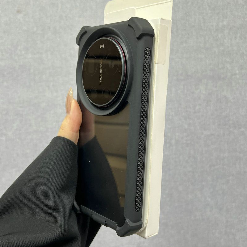 Für Xiaomi 17 Ultra Hülle, har – Photography Kit Xiaomi 17 Ultra Bewertung und Preis