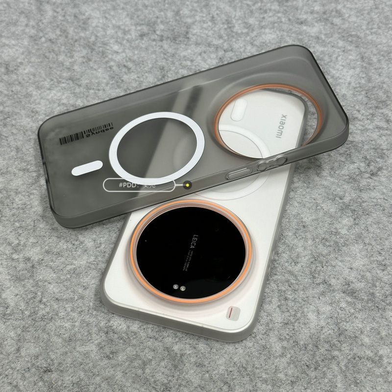 Für Xiaomi Mi 17 Ultra Leica 1 – Photography Kit Xiaomi 17 Ultra Bewertung und Preis