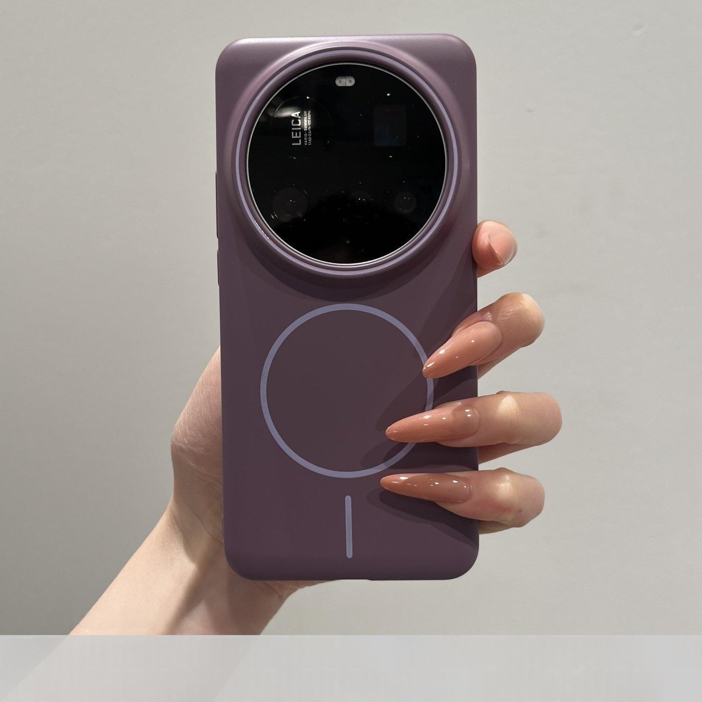 Für Xiaomi MI 17 Ultra Leica 1 – Photography Kit Xiaomi 17 Ultra Bewertung und Preis
