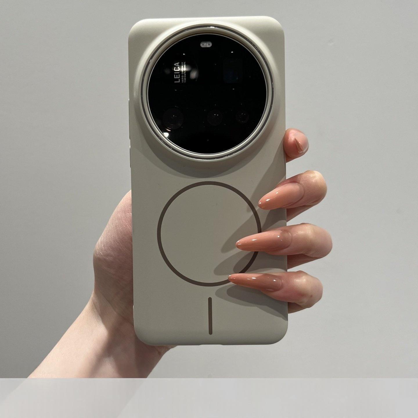Für Xiaomi MI 17 Ultra Leica 1 – Photography Kit Xiaomi 17 Ultra Bewertung und Preis