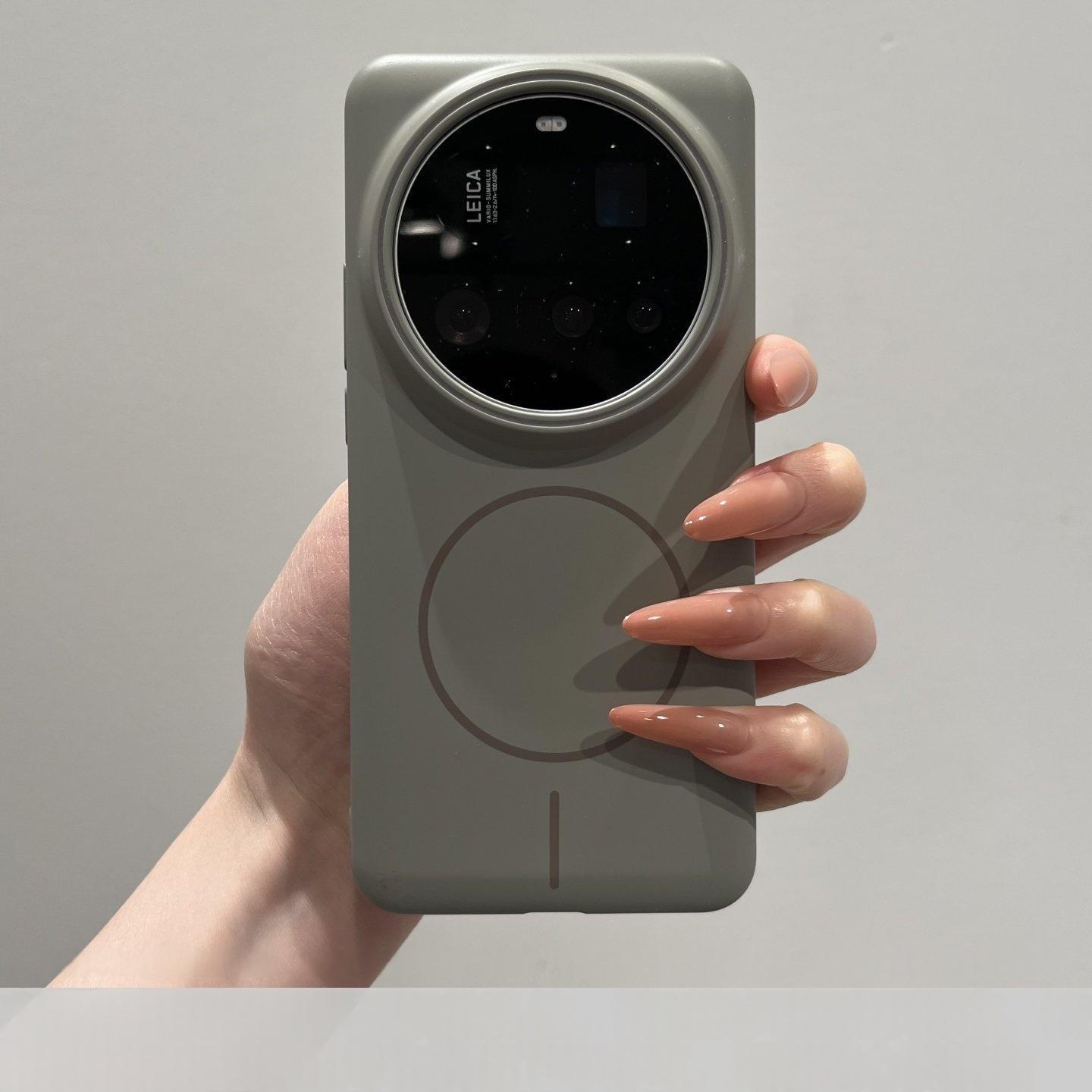 Für Xiaomi MI 17 Ultra Leica 1 – Photography Kit Xiaomi 17 Ultra Bewertung und Preis