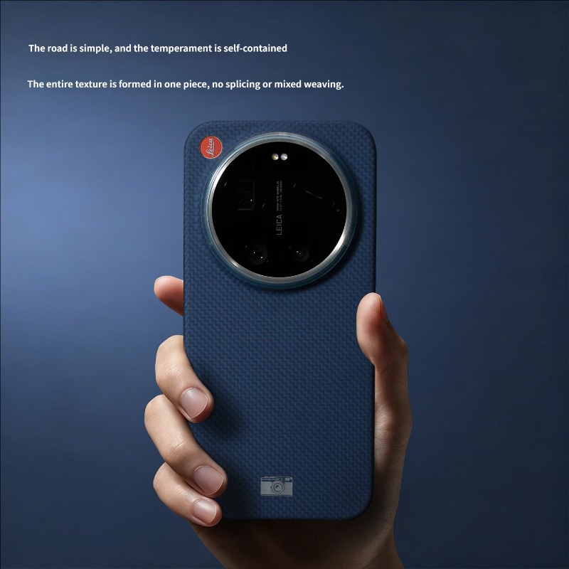 AIUV für Xiaomi 17 Ultra Kevla – Photography Kit Xiaomi 17 Ultra Bewertung und Preis
