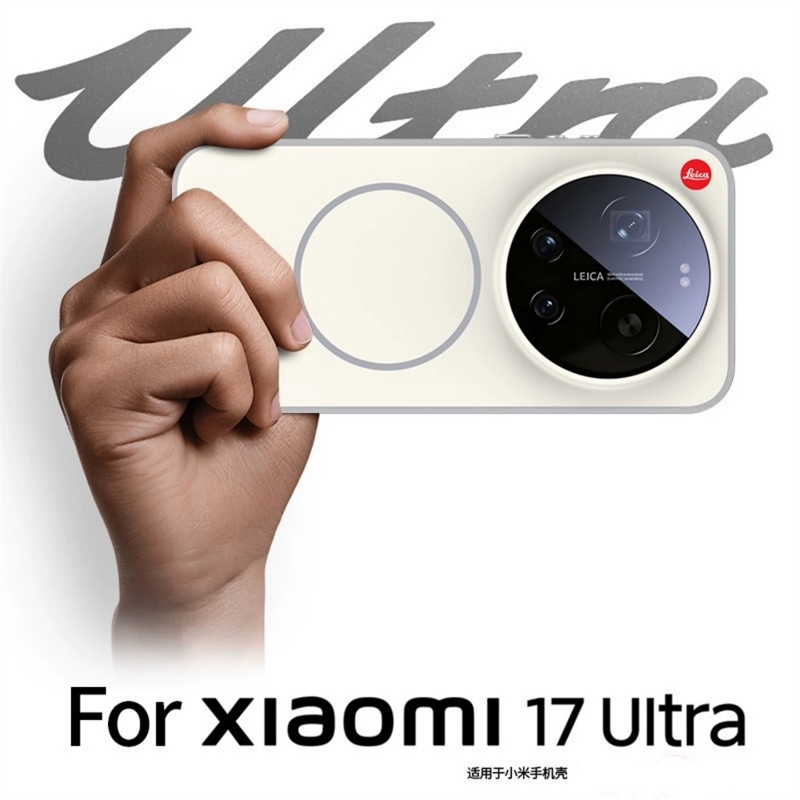 Für Xiaomi 17 Ultra Hülle mit  – Photography Kit Xiaomi 17 Ultra Bewertung und Preis