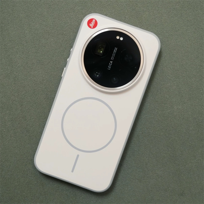 Für Xiaomi 17 Ultra Hülle mit  – Photography Kit Xiaomi 17 Ultra Bewertung und Preis
