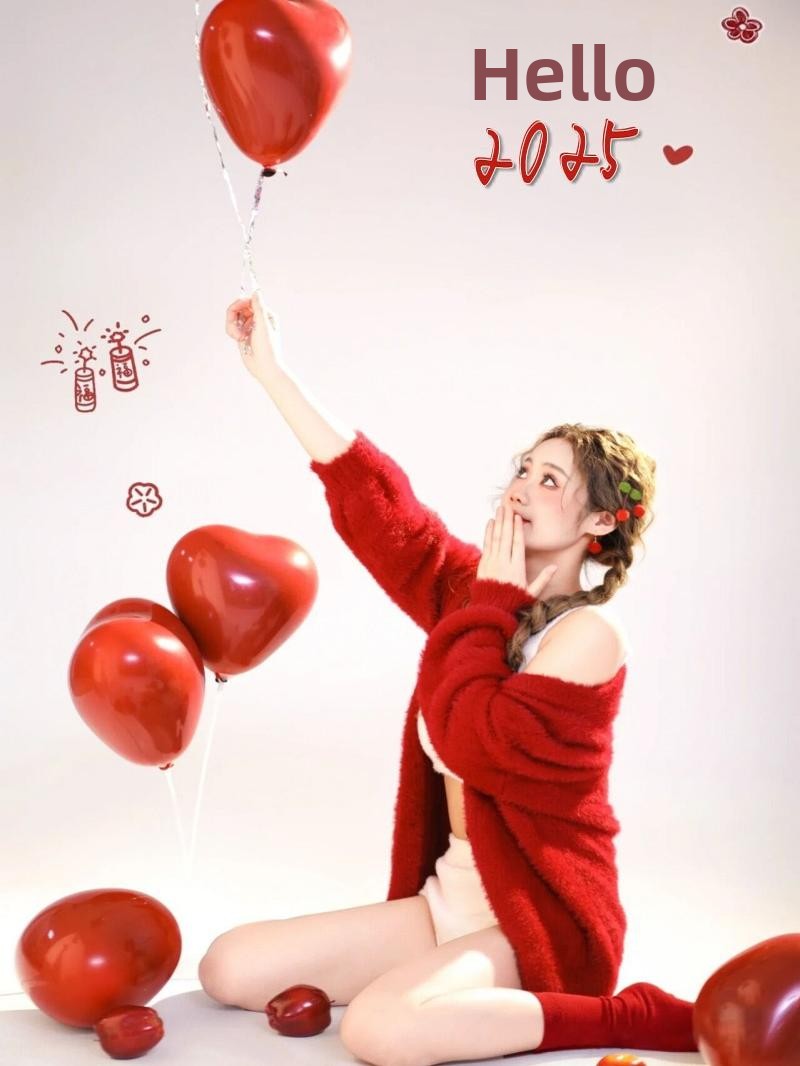 Neuer Herbst-Winter Roter Pull – Photography Day Bewertung und Preis