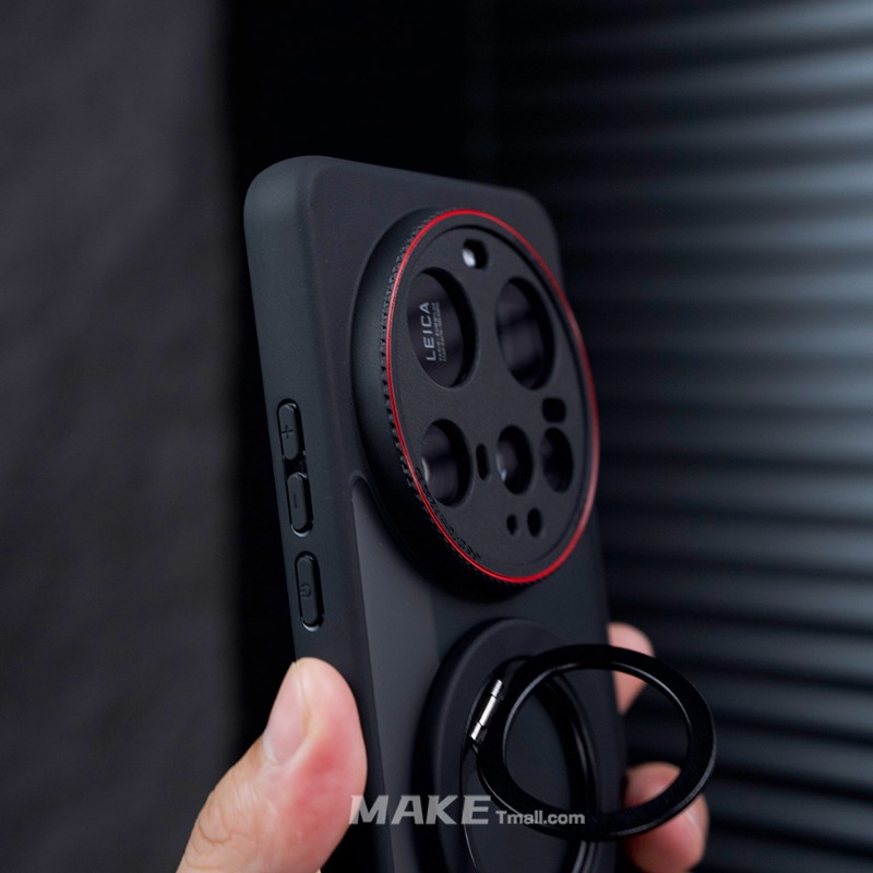 Für Xiaomi 17 Ultra Hülle mit  – Photography Kit Xiaomi 17 Ultra Bewertung und Preis